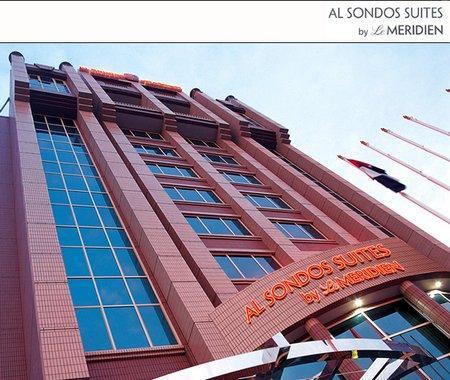 Al Sondos Suites By Le Meridien Dubaj Exteriér fotografie