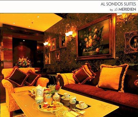 Al Sondos Suites By Le Meridien Dubaj Exteriér fotografie